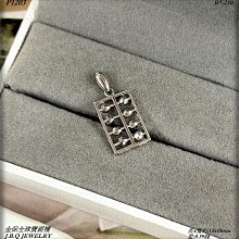 PT950鉑金墜飾【小星星】 時尚百搭 小清新 情人節送禮 生日禮首選 甜美風 進口白金星星吊墜【北投】金足成 歷史價格詳細信息