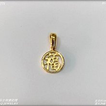 圓福中棉球(滅菌) 25gm/包【醫康生活家】 歷史價格詳細信息