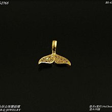 金保全珠寶銀樓(G2065)9999純金 招財金魚 黃金墜飾 (請勿直接下標~金價波動 請詢問新報價)補貨中 歷史價格詳細信息