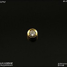 金鑽新娘中式晨袍漸層粉色花朵個性頭飾百搭秀禾服旗袍復古髮簪女 歷史價格詳細信息