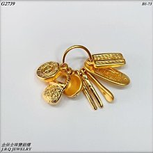 七角樓   【金石堂】 歷史價格詳細信息