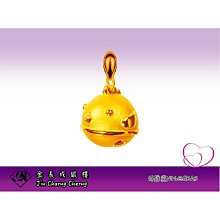 金長成銀樓@純金墜飾 幸福啟航（船舵船錨） 黃金墜子 有實體店面可舊金換購 歷史價格詳細信息