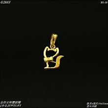 新款金色狐狸戒指 黃金色性感火狐 沙金工藝 厚金電鍍 個性奢華戒指 久不掉色 日韓鍍黃金活口可調節 鍍金指環飾品 歷史價格詳細信息