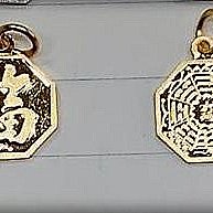 新中式太極八卦一人之下王也周邊國風串珠手鏈女復古雙層氣質手串 歷史價格詳細信息