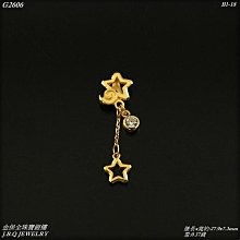 【星星百貨】中國風氣質編織平安扣手鏈男士潮款百搭復古手工飾品禮物。 歷史價格詳細信息