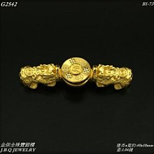 金保全珠寶銀樓(G2540)9999純金 可愛小鼠 黃金墜飾 (請勿直接下標~金價波動 請詢問新報價)補貨中 歷史價格詳細信息