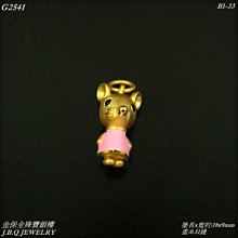 金保全珠寶銀樓(G2540)9999純金 可愛小鼠 黃金墜飾 (請勿直接下標~金價波動 請詢問新報價)補貨中 歷史價格詳細信息