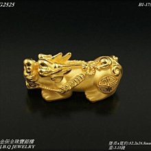 金保全珠寶銀樓(G2522)9999純金 客製 濟公活佛墜飾(請勿直接下標~國際金價波動調價 請詢問新報價)~訂製 歷史價格詳細信息