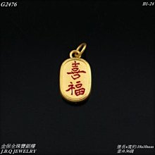 (直接下標快速出貨)2024王品大禮包實體序號~平假日均可折抵折價券~股東會贈品瘋美食APP電子~王品集團全品牌可用消費滿1000折抵200 歷史價格詳細信息