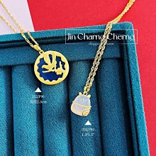 金長成銀樓@純金墜飾 幸福啟航（船舵船錨） 黃金墜子 有實體店面可舊金換購 歷史價格詳細信息