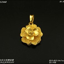 金鑽新娘中式晨袍漸層粉色花朵個性頭飾百搭秀禾服旗袍復古髮簪女 歷史價格詳細信息