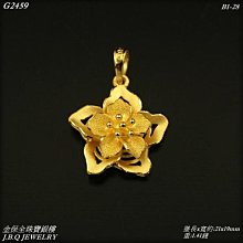 波浪星星純銀戒指女小眾輕奢精致冷淡風設計高級感氣質指環時尚 歷史價格詳細信息