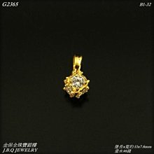 金保全珠寶銀樓(G2065)9999純金 招財金魚 黃金墜飾 (請勿直接下標~金價波動 請詢問新報價)補貨中 歷史價格詳細信息
