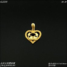 黃金墜飾【愛心蝴蝶花】純金女生造型項鍊 9999純金 歷史價格詳細信息