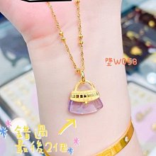 金長成銀樓@純金墜飾 幸福啟航（船舵船錨） 黃金墜子 有實體店面可舊金換購 歷史價格詳細信息