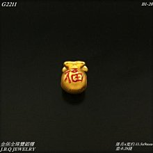 9999純金 黃金福袋 約0.02～0.05錢  黃金手繩串珠 黃金串珠 黃金DIY 招財進寶 金喜飛來 歷史價格詳細信息