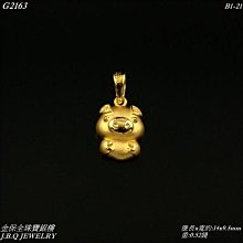 Q版小豬絨毛娃娃玩偶抱枕趴姿款38公分 45-00279(生日禮物 聖誕節)【小品館】 歷史價格詳細信息