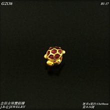 小孩純金墜飾【寶貝熊】硬金 彌月送禮 童趣小熊 週歲禮物 小孩生日禮物 純金熊墜子【北投】金足成 歷史價格詳細信息