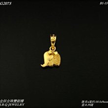 新中式蝴蝶吊墜流蘇發簪女木質發釵子級感旗袍頭飾古風漢服簪子 歷史價格詳細信息