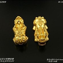金保全珠寶銀樓(G1909)9999純金~煌隆 1公斤 金條 金塊~(請勿直接下標~依國際金價波動調價 請詢問新報價) 歷史價格詳細信息