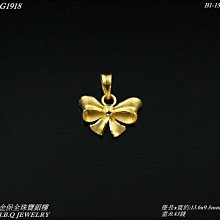 新中式蝴蝶吊墜流蘇發簪女木質發釵子級感旗袍頭飾古風漢服簪子 歷史價格詳細信息