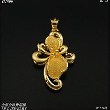 新中式蝴蝶吊墜流蘇發簪女木質發釵子級感旗袍頭飾古風漢服簪子 歷史價格詳細信息