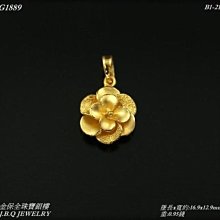 新款立體花朵釘珠紗裙女顯瘦大擺a字裙 亮片半身裙-伽美服飾 歷史價格詳細信息