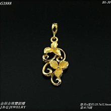 黃金墜飾【招財蟹】立體空心造型 純金女生項鍊 9999純金 歷史價格詳細信息