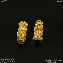 金保全珠寶銀樓(G1857)9999純金 三葉花金戒【黃金0.47錢】(請勿直接下標~金價波動 請詢問最新報價)補貨中 歷史價格詳細信息