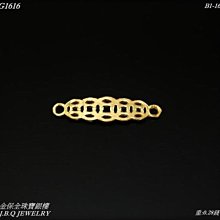 9999純金 黃金五帝錢 約0.15錢 順治 康熙 雍正 乾隆 寶慶 黃金手鍊 招財風水 黃金DIY 黃金串珠 金喜飛來 歷史價格詳細信息
