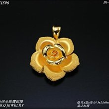 純金9999 立體玫瑰花天然瑪瑙手鍊 0.27錢 開運手鍊 天然紅黑瑪瑙 ，0.27玫瑰串花 歷史價格詳細信息