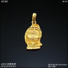 9999純金 黃金觀音菩薩 約1.15錢 黃金項鍊配件 黃金串珠 黃金DIY 生日禮物 紀念禮物 金喜飛來 歷史價格詳細信息