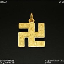 9999黃金~請看商品說明 歷史價格詳細信息