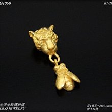 金保全珠寶銀樓(G2060)9999純金 鳳凰金戒【黃金1.05錢】(請勿直接下標~金價波動 請詢問最新報價)補貨中 歷史價格詳細信息