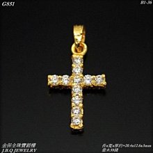 水鑽十字與心型手機防塵塞吊飾 歷史價格詳細信息