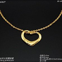 G827 棋藝 9 2001 歷史價格詳細信息