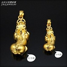 【蔥寶寶體驗農場】手作蔥多餅DIY+拔蔥體驗+洗蔥+導覽(贈好禮3選1) 歷史價格詳細信息