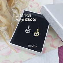 。☆凱希小舖☆。დ特價 圖騰 純925銀耳環Dscn6306-1 Dscn6306-2 歷史價格詳細信息