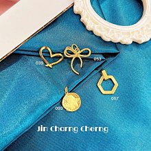 金長成銀樓@純金墜飾 幸福啟航（船舵船錨） 黃金墜子 有實體店面可舊金換購 歷史價格詳細信息