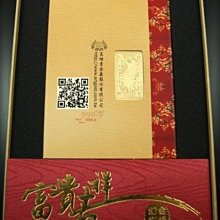 隆隆金珠寶新款S925銀鑲嵌翡翠色帝王綠葫蘆吊墜綠玉髓項鍊可調節 歷史價格詳細信息