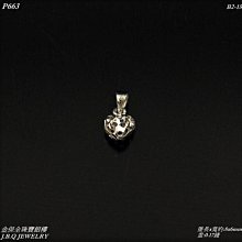 PT950鉑金墜飾【小星星】 時尚百搭 小清新 情人節送禮 生日禮首選 甜美風 進口白金星星吊墜【北投】金足成 歷史價格詳細信息