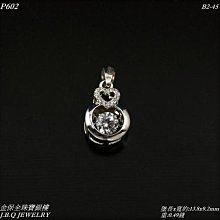 心動舞台│作者: maha原田舞葉│ │ 自藏書│大北投二手書店 歷史價格詳細信息