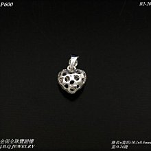 PT950鉑金墜飾【心光璀璨】晃動鋯石 精湛工藝 輕珠寶 時尚百搭 情人節生日禮物 結婚紀念 進口白金吊墜【北投】金足成 歷史價格詳細信息