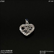 請詢價.愛立信ENET 4 10GE 通信板卡 愛立信RDH901651 歷史價格詳細信息