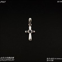 PT950鉑金墜飾【十字架】百搭設計、時尚前衛、情人節禮物、生日禮首選、進口白金十字架吊墜【北投】金足成 歷史價格詳細信息