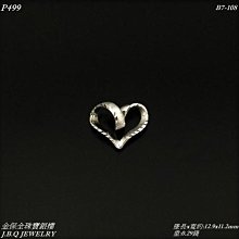 鉑金 PT900 愛心耳環 海藍寶 天然寶石 K金耳環 半寶石 心型切割 歷史價格詳細信息