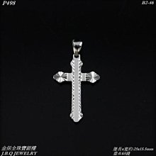 PT950鉑金墜飾【十字架】百搭設計、時尚前衛、情人節禮物、生日禮首選、進口白金十字架吊墜【北投】金足成 歷史價格詳細信息