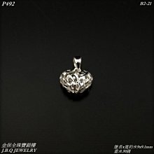 PT950鉑金墜飾【小星星】 時尚百搭 小清新 情人節送禮 生日禮首選 甜美風 進口白金星星吊墜【北投】金足成 歷史價格詳細信息