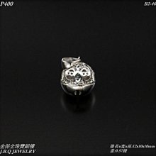 愛心簍空針織小外套 防曬 冷氣房 外套 薄外套 開衫 童裝 小童 女童 嬰兒 寶寶【p0061205623917】 歷史價格詳細信息