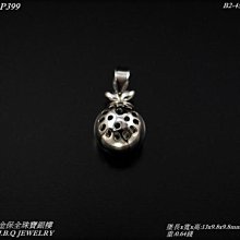 簍空玫瑰金屬筆筒【小麥購物】24H出貨台灣現貨【Y019】筆筒 收納 文具整理 辦公 書桌 文具收納 收納筆筒 金屬 歷史價格詳細信息